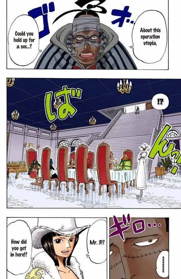 One Piece - Digital Colored Comics Chapter 579 4